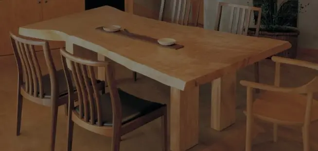 家具の特徴