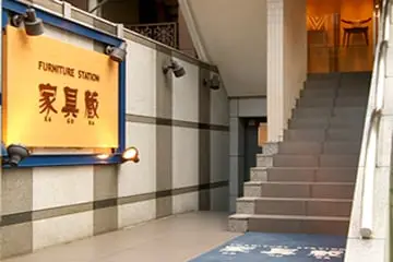 表参道店