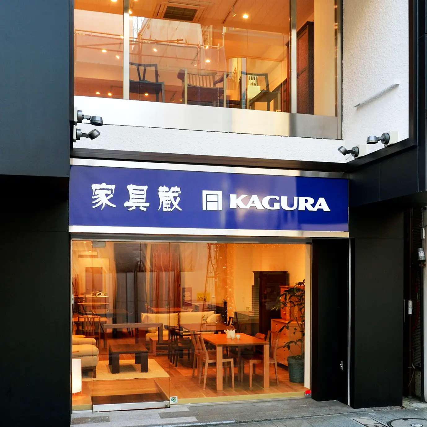 横浜元町店