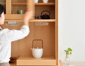 作業域3.jpg
