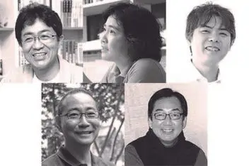 アイキャッチ画像