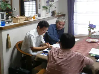 アイキャッチ画像