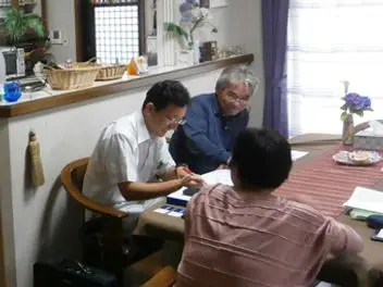 アイキャッチ画像