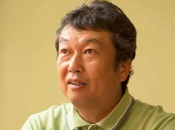 アイキャッチ画像