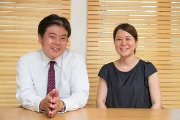 アイキャッチ画像