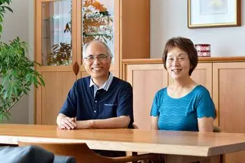 アイキャッチ画像