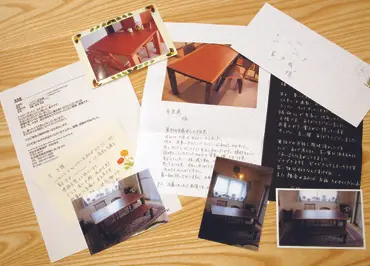 20180423BLOG02.jpg