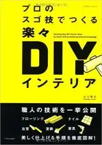 51eMDH4i7KL._SX352_BO1,204,203,200_.jpg