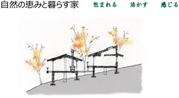 BLOG04.jpg