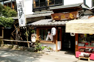 DSCF0212.JPG