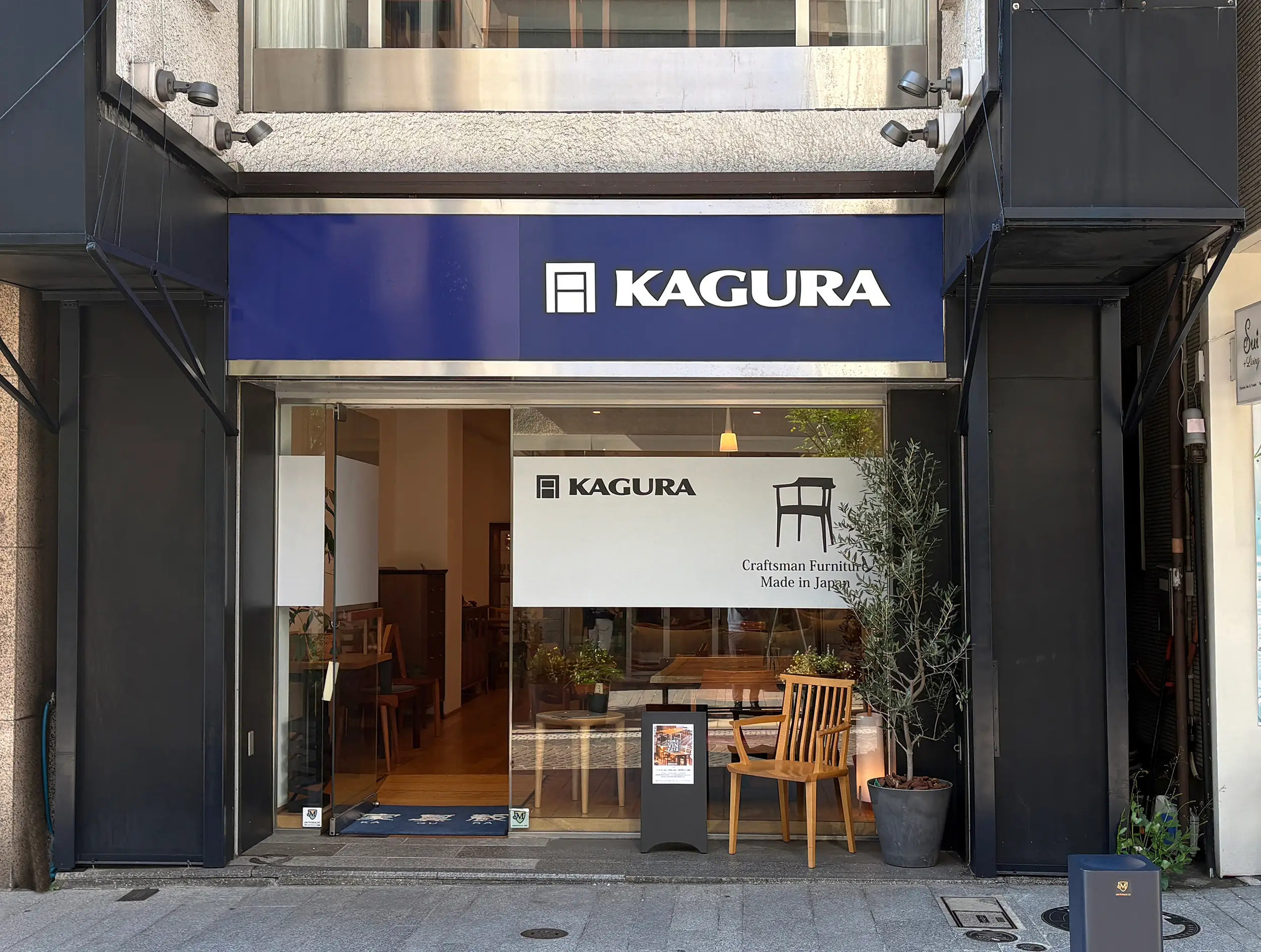 横浜元町店
