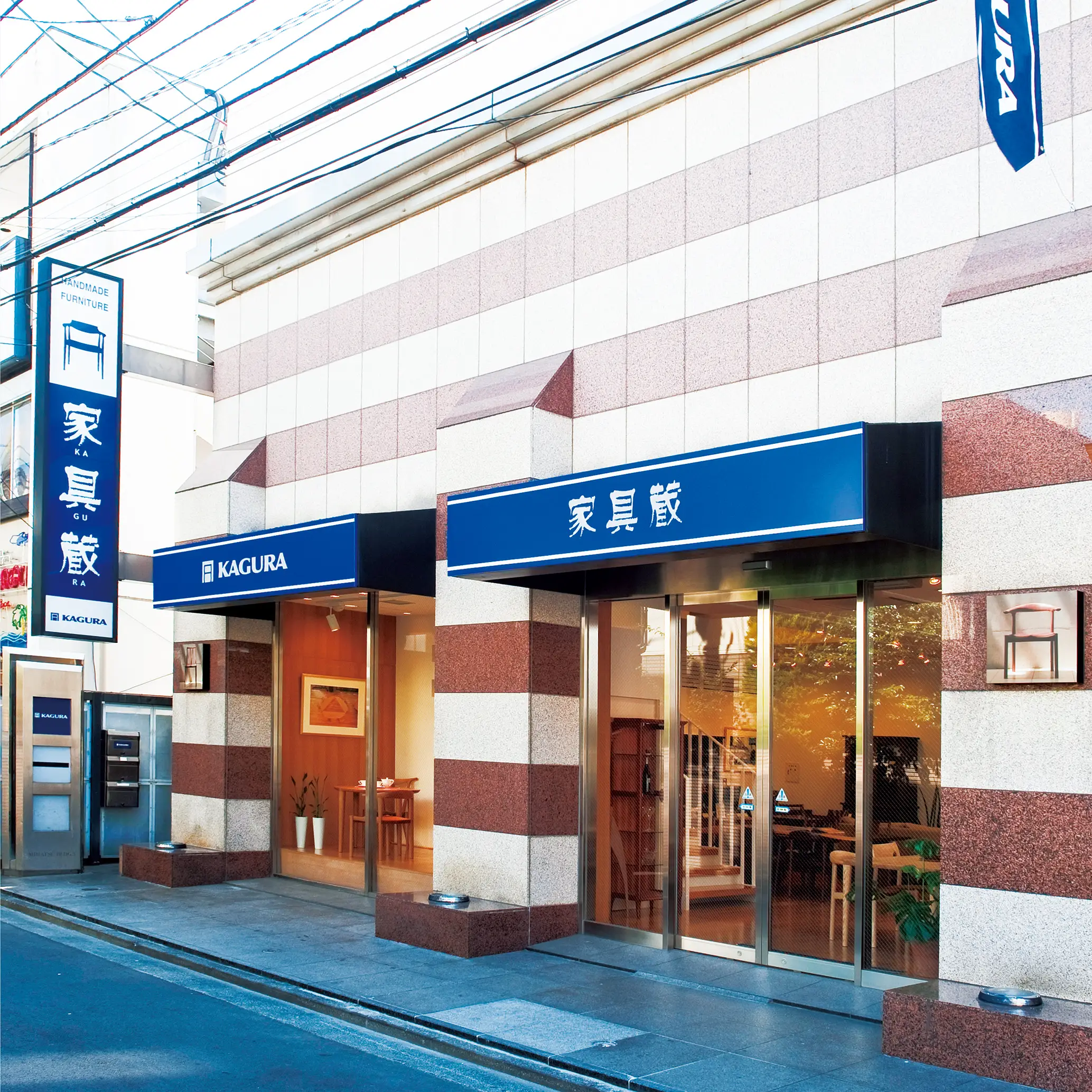 吉祥寺店