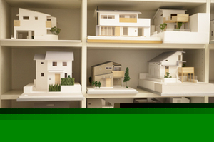 戸建住宅　模型