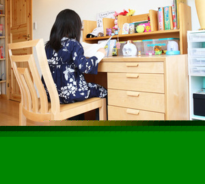 子供部屋づくりのポイントとは？