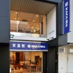 「横浜元町店から“元町チャーミングセール“と特別営業のご案内です」
