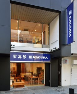 「横浜元町店から“元町チャーミングセール“と特別営業のご案内です」