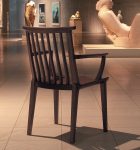 無垢材 アームチェア ゼン(無垢材ARMCHAIR ZEN)商品写真