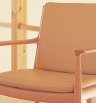 無垢材 アームチェア イーズ(無垢材 ARMCHAIR<br />
EASE)商品写真