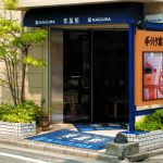 自由が丘店がオープン25周年となりました！