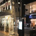 横浜元町店リニューアル3周年のお知らせ