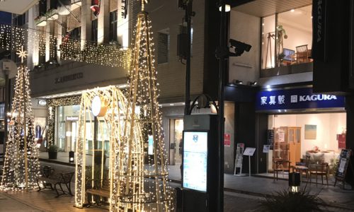 横浜元町店リニューアル3周年のお知らせ