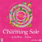 「横浜元町店から“元町チャーミングセール“と特別営業のご案内です」