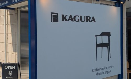 自由が丘店リニューアルのお知らせ
